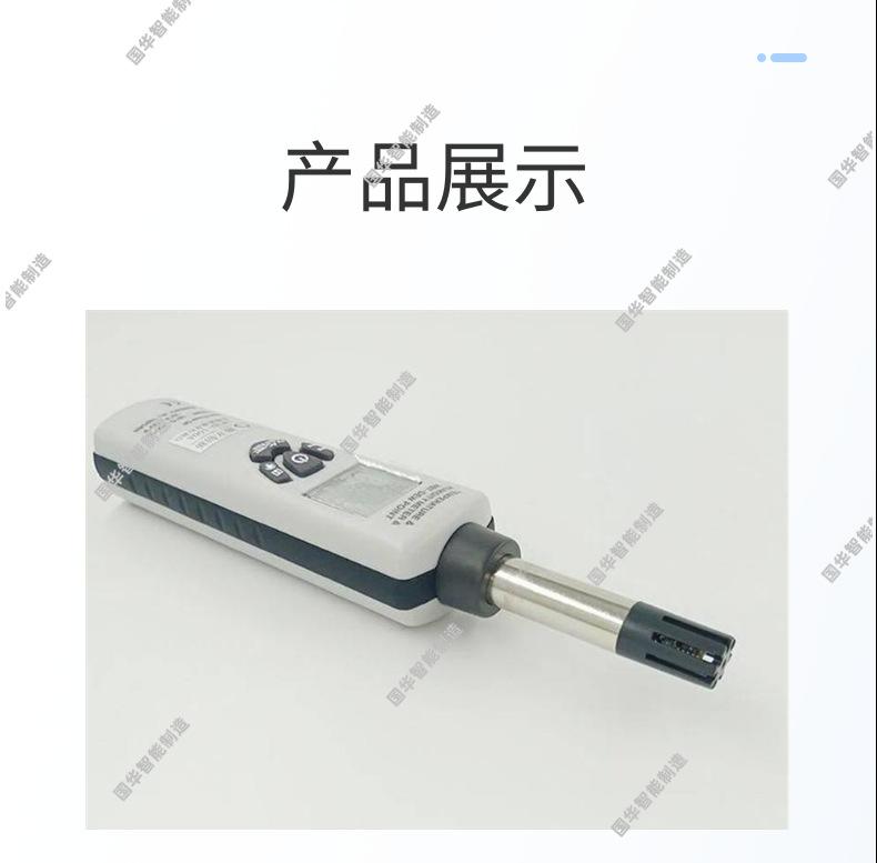 1 (5)_副本.png