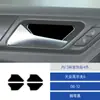Aplicável ao Volkswagen Golf 6 08-12 Painel Decorativo para Controle Central Piano Black, Saída de Ar Adesivo Decoração de Interior