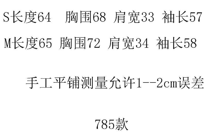 454.jpg