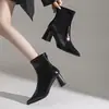 Nuevas botas cortas para mujer 2026, botines de tacón alto para otoño e invierno, botines de estilo francés con cremallera trasera, punta fina, tacón grueso, diseño ajustado y material elástico
