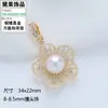 Colgante de Perla de Agua Dulce Natural con Cierre Universal, Dijes Geométricos de Girasol y Corazón Hueco para Collares y Pulseras, Accesorio Versátil