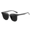 Nuevas Gafas de Sol Polarizadas de Moda para Mujer, Gafas de Sol de Alta Gama con Protección Solar, Gafas de Sol Clásicas con Montura Completa Anti-UV de Tr90
