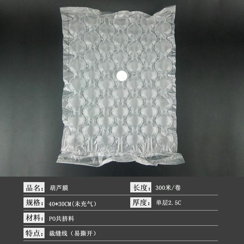 TB2mF6xjdhvOuFjSZFBXXcZgFXa_!!