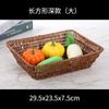 Cesta de Snacks de Celebridad de Internet Cesta de Frutas de Ratán Redonda Plato de Frutas Ktv Plato de Plástico para Papas Fritas Almacenamiento Tejido Cesta de Pan