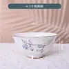 Tigela de Arroz de Porcelana Óssea de Alta Temperatura Tigela de Macarrão Anti-Escaldante Hotel Restaurante Casa Flor de Magnólia 4,5 polegadas Tigela Alta de Porcelana Óssea