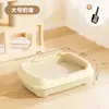 Caixa de Areia para Gatos Elevada Anti-Salpicos Anti-Odor Extra Grande Banheiro para Gatos Espessado Banheiro para Gatos Semi-Fechado Anti-Rastreamento