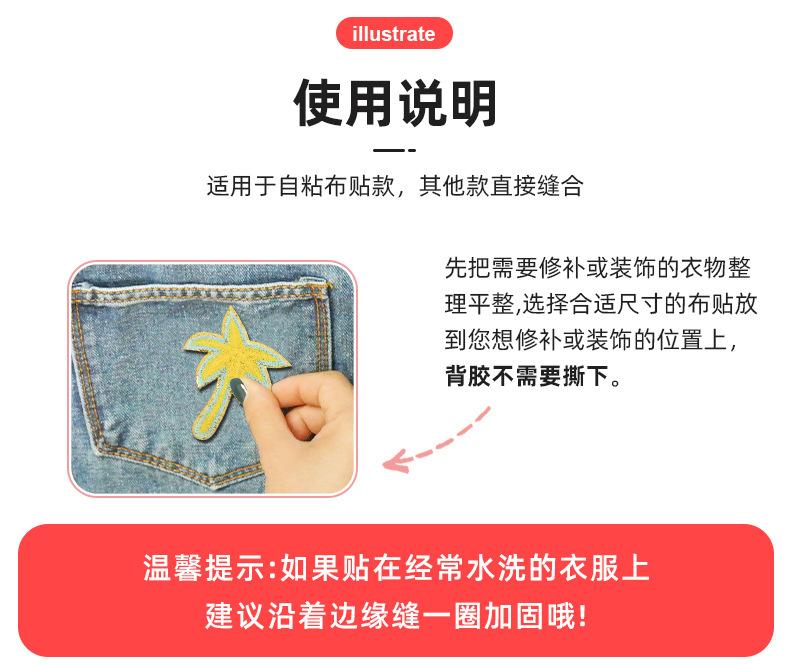 俊贤详情_11.jpg