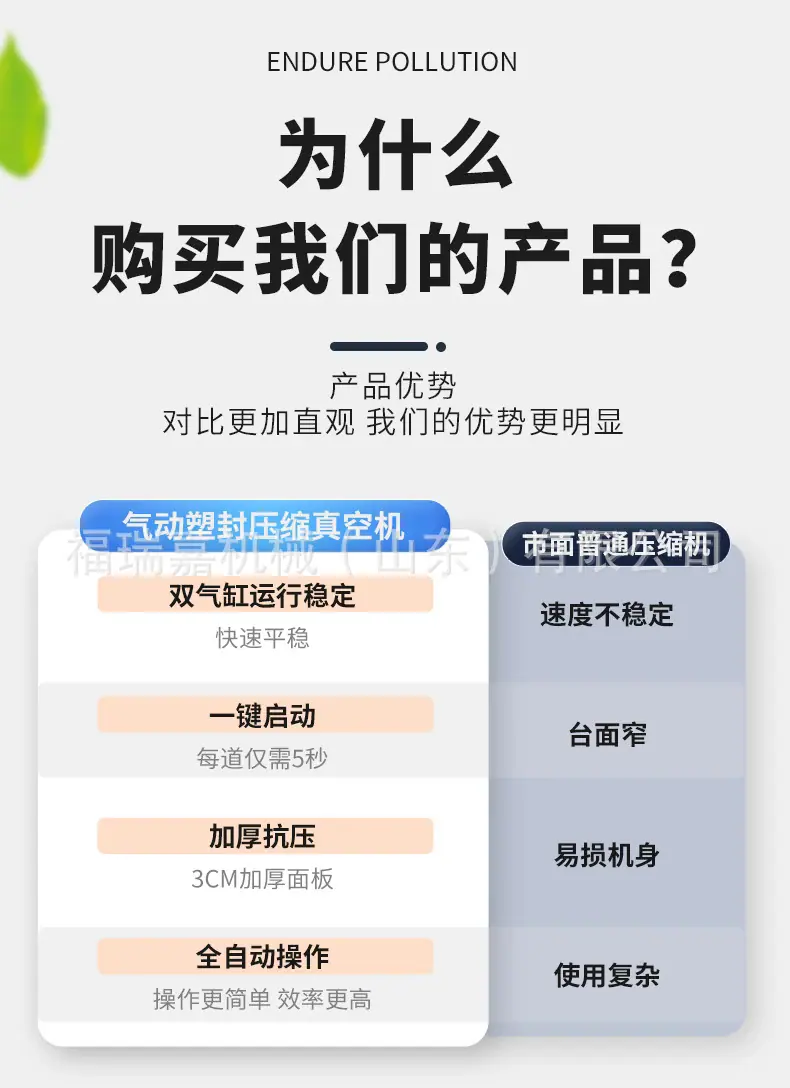 6.webp.png