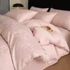 Juego de Cuatro Piezas de Algodón Lavado Jacquard de Lujo Ligero 2026 Nuevo Funda de Edredón Funda de Almohada Sábana Plana Sábana Ajustable Ropa de Cama Universal Cuatro Estaciones