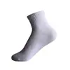 Calcetines Casuales Versátiles Estilo Pareja, Calcetines de Algodón Sin Costuras No Elásticos, Calcetines Deportivos para Hombre de Media Pantorrilla, Calcetines Deportivos Blancos para Mujer