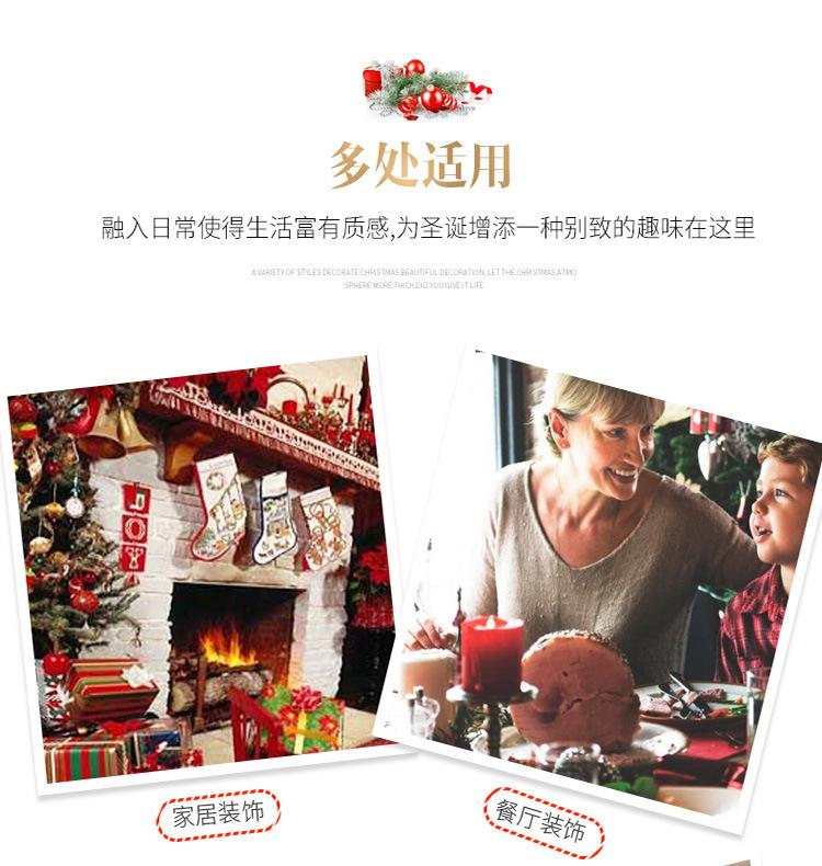 切图_10