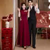 Novo vestido cheongsam modificado sem mangas estilo chinês para noivas, vestido longo vermelho de gola alta bordado para noivado e baile de formatura, vestido formal emagrecedor