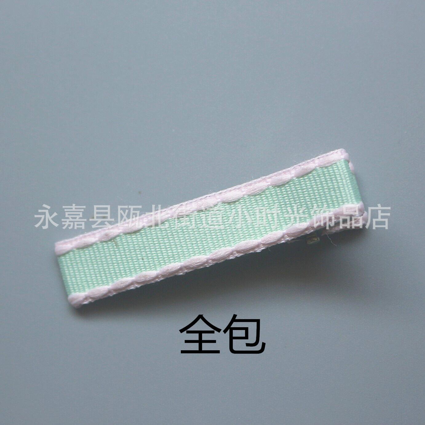 IMG_4923_副本_副本.jpg