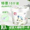 Detergente en polvo, 10 Jin, económico, fragancia duradera, para lavadora doméstica, detergente especial, potente eliminador de manchas.