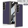 Adequado para Capa de Celular Dobrável Samsung Fold6Slim W25 Capa Filme Protetor Anti-Queda 6ª Geração W25 Capa de Couro Metalizado Patenteado