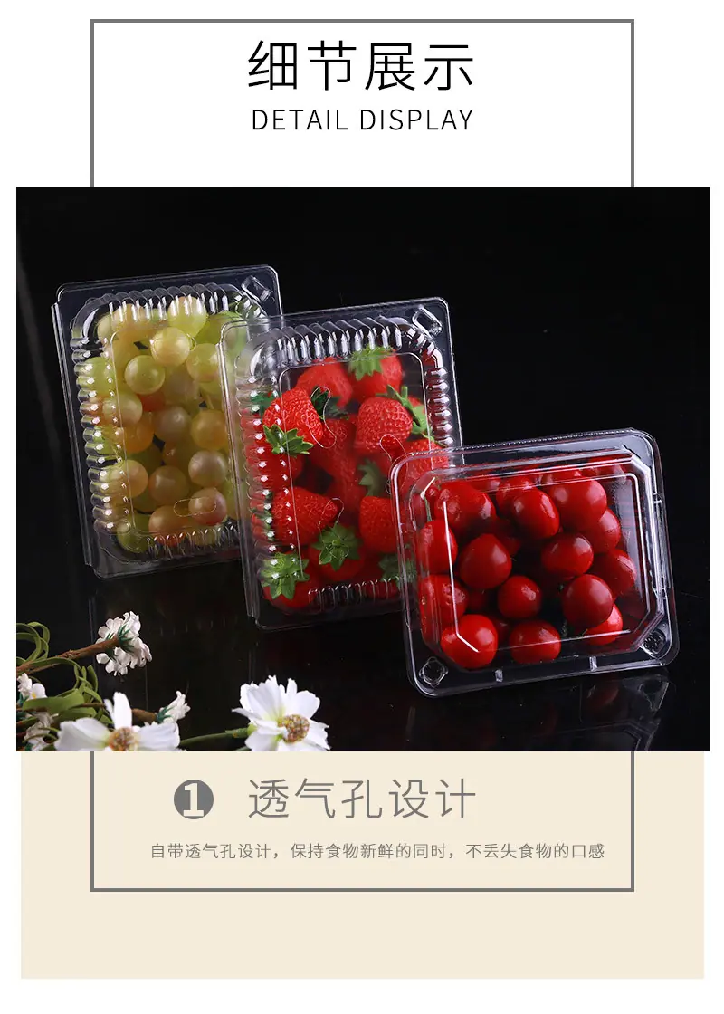 详情_01_04.jpg