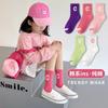 Calcetines para niña otoño e invierno algodón calcetines hasta media pantorrilla para niños rosa niñas bebé mediano y grande Niños Primavera y Otoño Marea calcetines coloridos