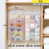 Nueva Bolsa Colgante de Almacenamiento para Calcetines, Ropa Interior y Calzones, Organizador en Capas, Colgador de Tela de Doble Cara para Armario para Dormitorio