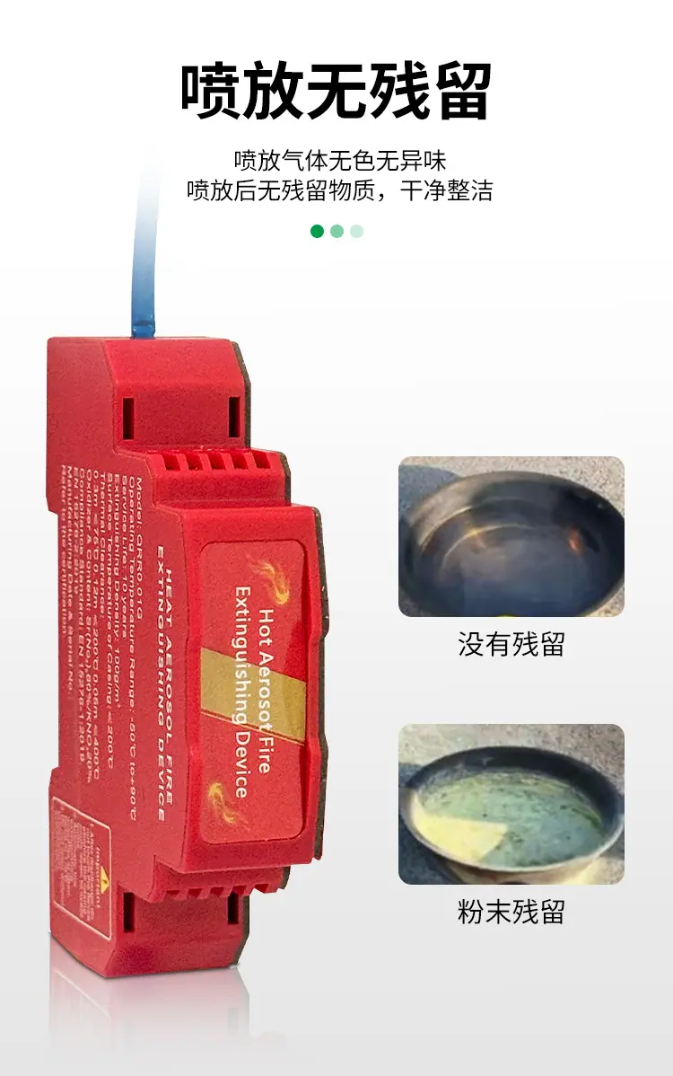 详情_03.jpg