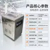 Máquina de embalagem a vácuo para acessórios de ferragens e produtos eletrônicos, máquina de embalagem a vácuo industrial totalmente automática para alimentos e arroz