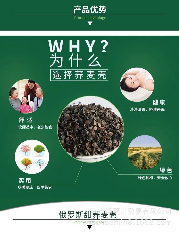 微信图片_20200319222354