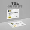 Etiquetas de Preço Acrílicas Personalizadas, Etiquetas de Exibição de Preço de Produto, Etiquetas de Identificação, Etiquetas de Preço de Supermercado, Etiquetas de Identificação, Suportes de Exibição
