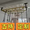 Escada de Escalada Indoor Infantil Equipamento de Ginástica para Adultos Treinamento Físico Estrutura de Escalada Parede de Escalada Escalada Fitness