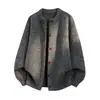 Suéter cárdigan estilo perezoso suelto para hombre autumn cleanfit vibe chaqueta de punto de alta gama callejera fresca