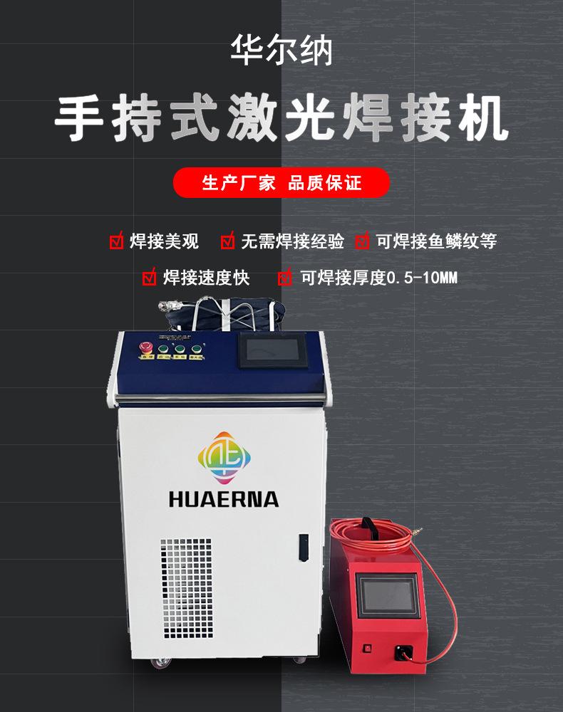 详情.jpg
