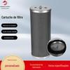 Purificador de ar de carvão ativado, elemento filtrante, cartucho de filtro de carbono 304, barril de proteção ambiental, purificação de fumaça de óleo, filtro galvanizado, cartucho de carbono