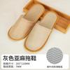 Chinelo Descartável de Linho e Algodão Star Hotel para Verão, Tamanho Grande Antiderrapante para Hotel e B&B, Logotipo Personalizável