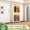 Armario de acero, gran capacidad, para dormitorios, adecuado para apartamentos de alquiler, armario infantil de metal, armario de almacenamiento a prueba de humedad y polvo