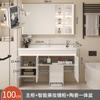 Robot aspirador 2I lavabo cerámico integrado lavabo con tacto de piel combinación de mueble de baño mueble de baño lavabo