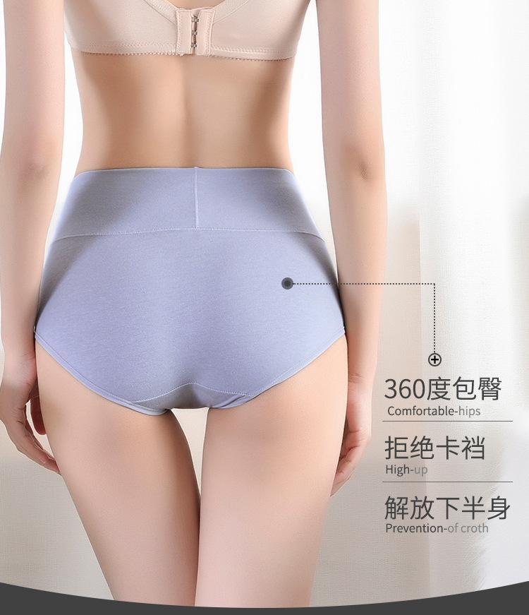 详情页2_10.jpg