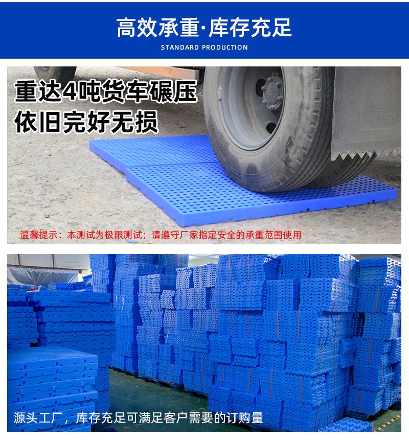 LS垫板详情新23_08.jpg