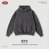 BE roupas masculinas 2025 outono e inverno comércio exterior maré marca rufião bonito pesado lavado retro suéter masculino com capuz forrado de lã