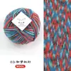 Lã Fina Merino Arco-Íris Fio de Lã Tingido Lã Alpaca Artesanal DIY Tricô Agulha de Tricô Fio para Cachecol Fio para Suéter