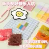 Kit de Manualidades DIY de Cuentas de Fusión 3D de 264 Colores, Juego Completo de Materiales y Herramientas para Cuentas de Fusión MARD