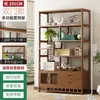 Estante Bogu de estilo chino nuevo, estante para sala de té, vitrina para té, partición de madera no maciza, Pabellón Duobao, estante para adornos de sala de estar