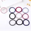 Diadema de Banda de Goma sin Costuras Cuerda para el Cabello Cuerda para el Cabello Coreana Elástica Alta Goma para el Cabello Accesorios para el Cabello Que Se Pueden Estirar Continuamente