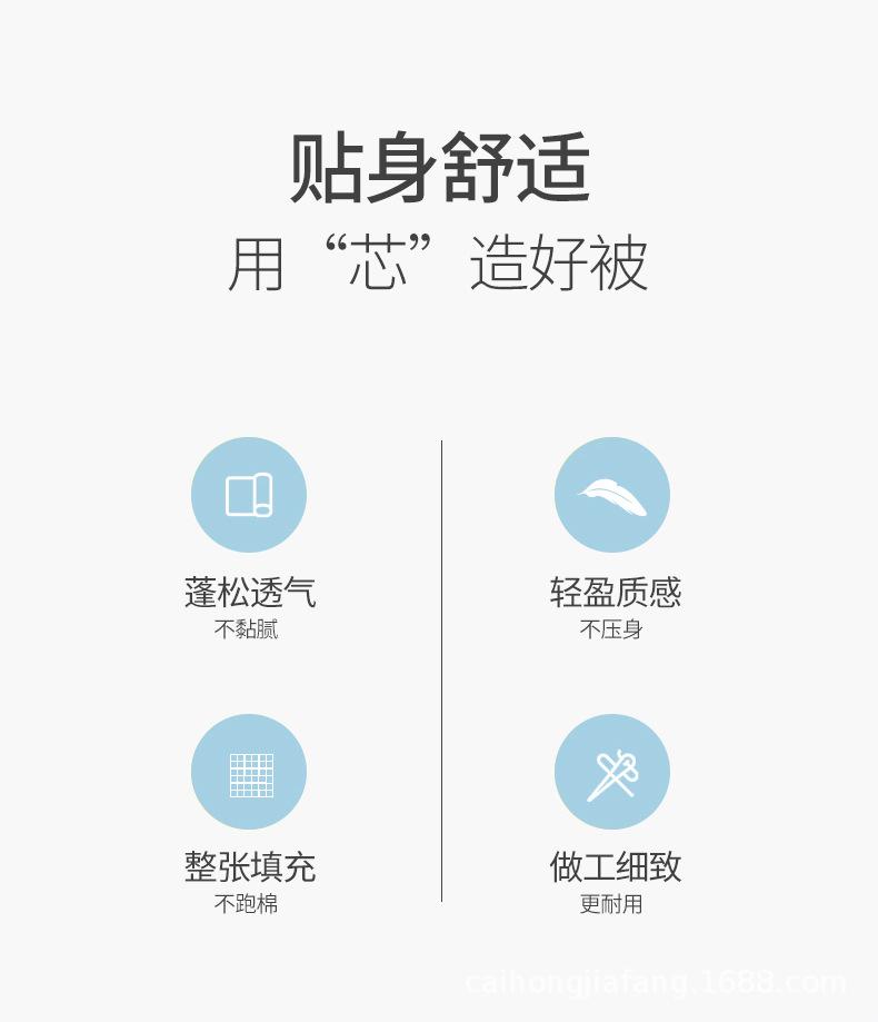 详情图_2.jpg