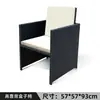 Juego de mesa y sillas de exterior transfronterizo, silla de ratán con respaldo, balcón de ocio, diseño simple, adecuado para apartamentos grandes, villas, patios y terrazas, juego de mesa y sillas de ratán tejido