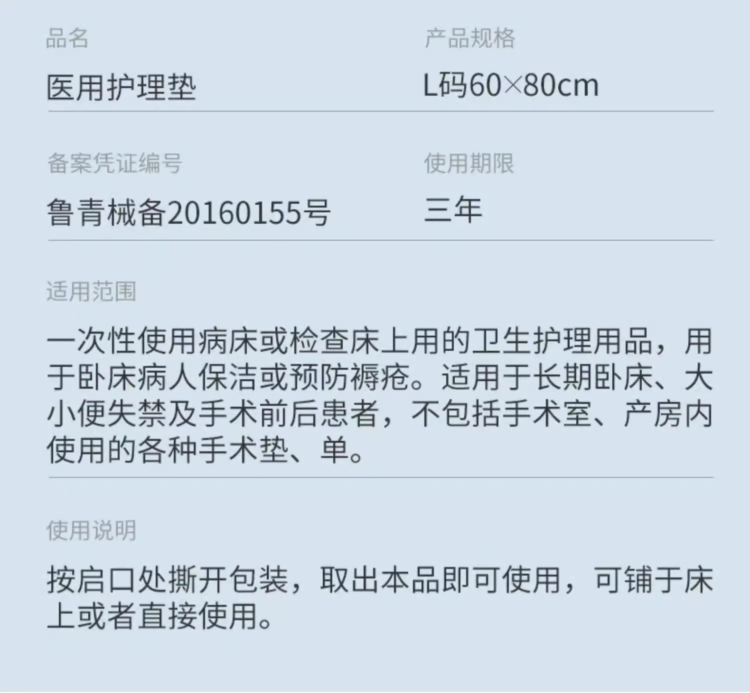 详情图07.jpg
