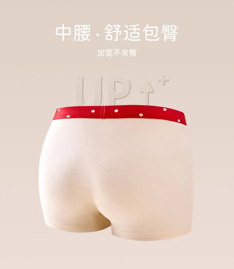 新款_06.jpg