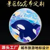 Moedas Comemorativas de Gelo e Neve de Harbin Feitas Sob Medida, Artesanato Cultural e Criativo de Metal, Medalhas Colecionáveis, Fornecimento Direto do Fabricante