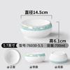Xiangyuan Louça de Melamina Tigela Grande Tigela de Sopa Comercial Porcelana Imitação Tigela de Lagosta Restaurante Peixe em Conserva Mao Xuewang Tigela de Maocai