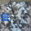Ropa de baño de sauna de vapor para parejas de rejilla de mil pájaros de marca grande, conjunto de pijama de belleza para viajes al por mayor, tallas grandes