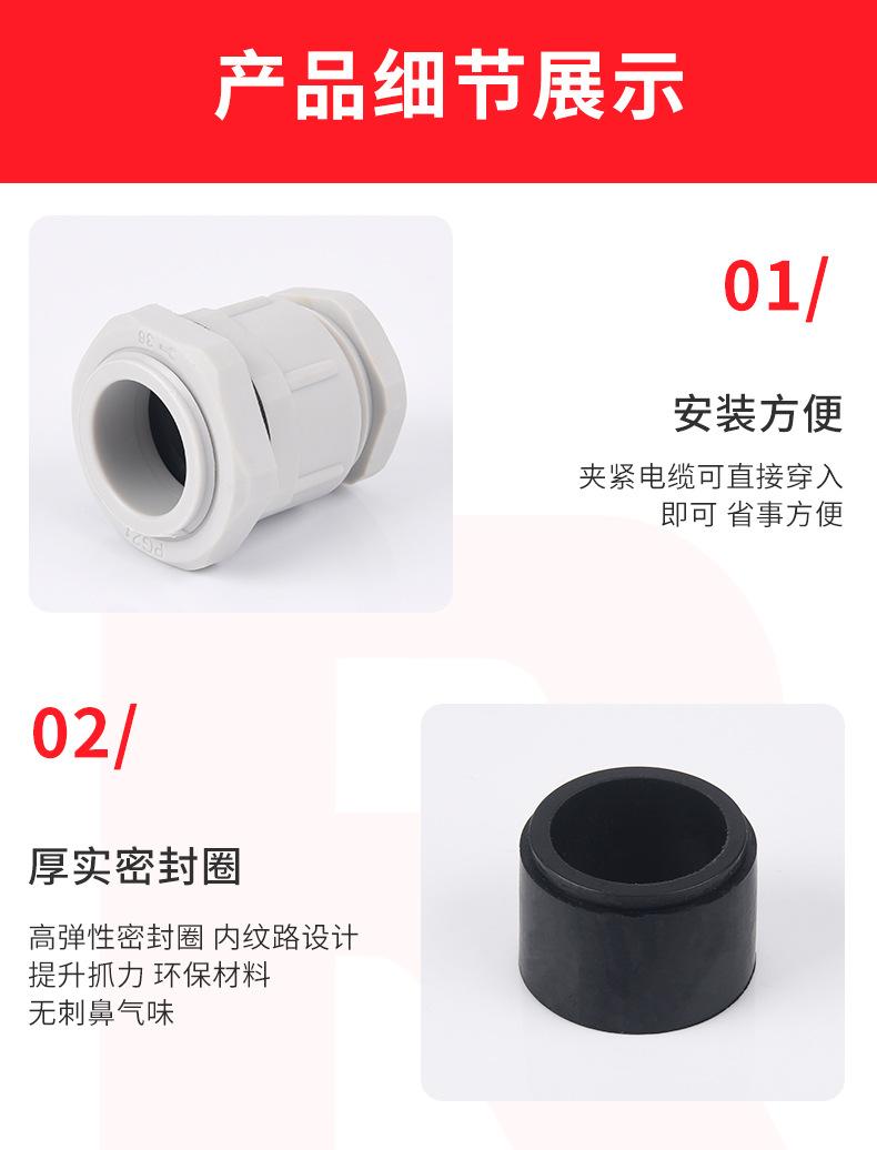 详情页_05.jpg
