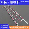 Sección de Estacionamiento Valla Ke Tuo Barrera Brazo de Barrera Tope de Rueda para Estacionamiento Barrera Portero de Comunidad Poste Elevador Aleación de Aluminio Engrosada
