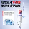 Creme Desodorante de Cloreto de Alumínio Dr. Shuomei para Axilas, Vermelho e Branco, para o Verão, Sem Constrangimento pelo Suor, Refrescante e Sem Odor, Venda por Atacado Disponível